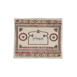 Yair Emanuel Embroidered Linen Tallit Tefil... | Talit & Tefillin Bags