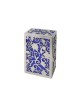 Yair Emanuel Charity Box Cutout Pomegranates and W... | Tzedakah boxes