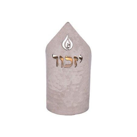 Yair Emanuel Hammered Yahrzeit Memorial Candle H... | Yahrzeit Candles