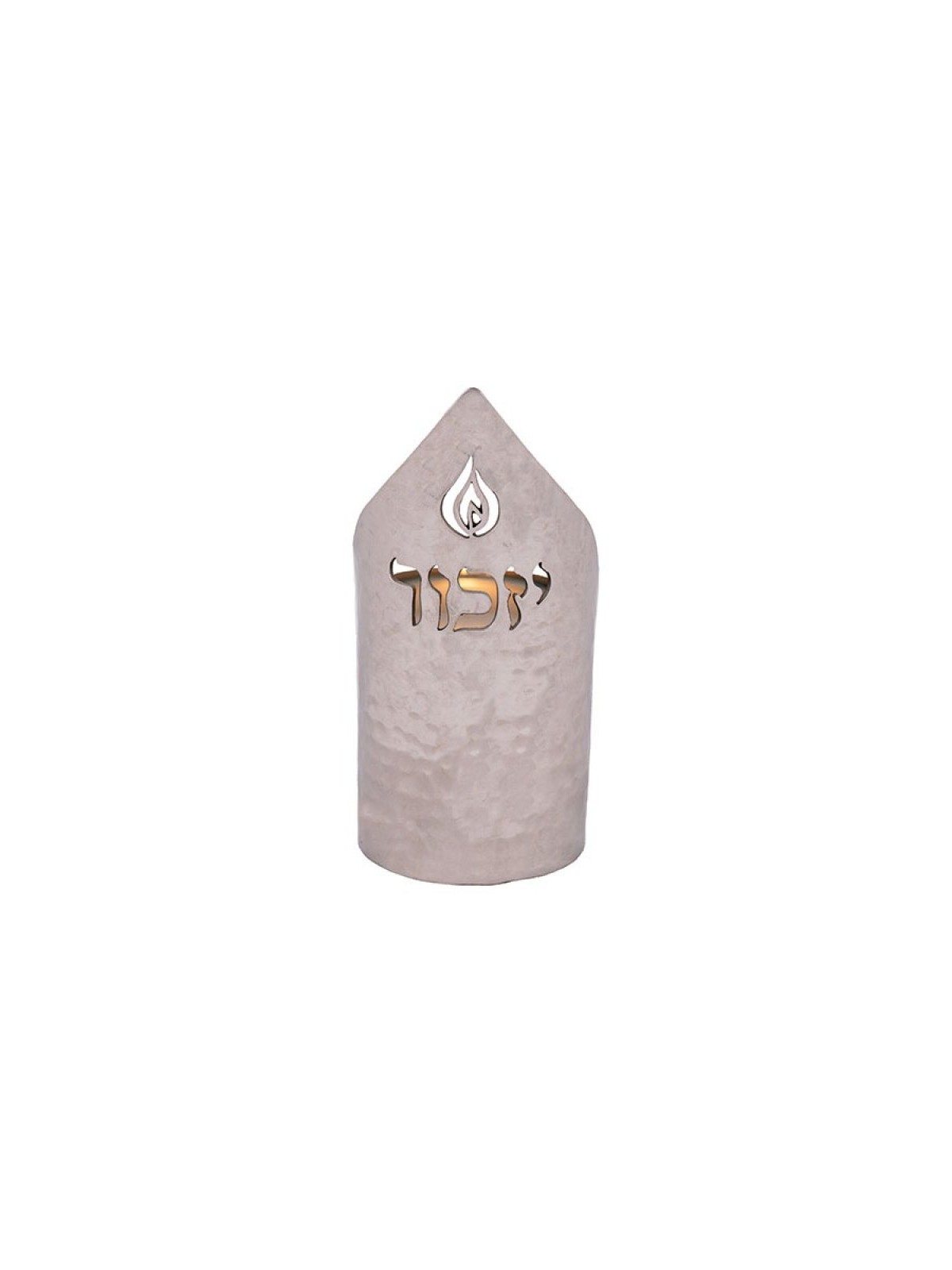 Yair Emanuel Hammered Yahrzeit Memorial Candle H... | Yahrzeit Candles