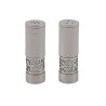 Yair Emanuel Matt and Hammered Salt and Pep... | Salt & Pepper Shakers