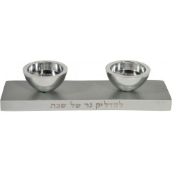 Yair Emanuel Reversible Hanukkah Menorah Shabbat Can... | Candlesticks