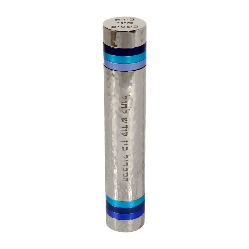Yair Emanuel Martelé Nickel 2 en 1 Baguette Compacte Ha... | Ensembles de Havdalah