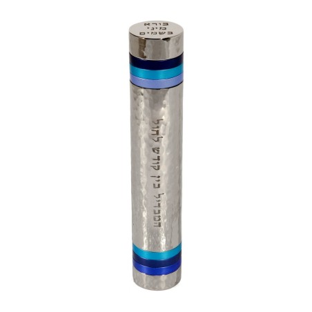 Yair Emanuel Martelé Nickel 2 en 1 Baguette Compacte Ha... | Ensembles de Havdalah