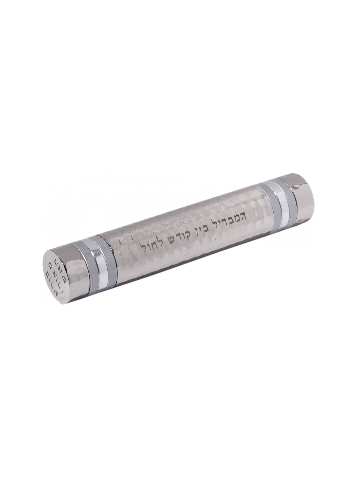Yair Emanuel Martelé Nickel 2 en 1 Baguette Compacte Ha... | Ensembles de Havdalah