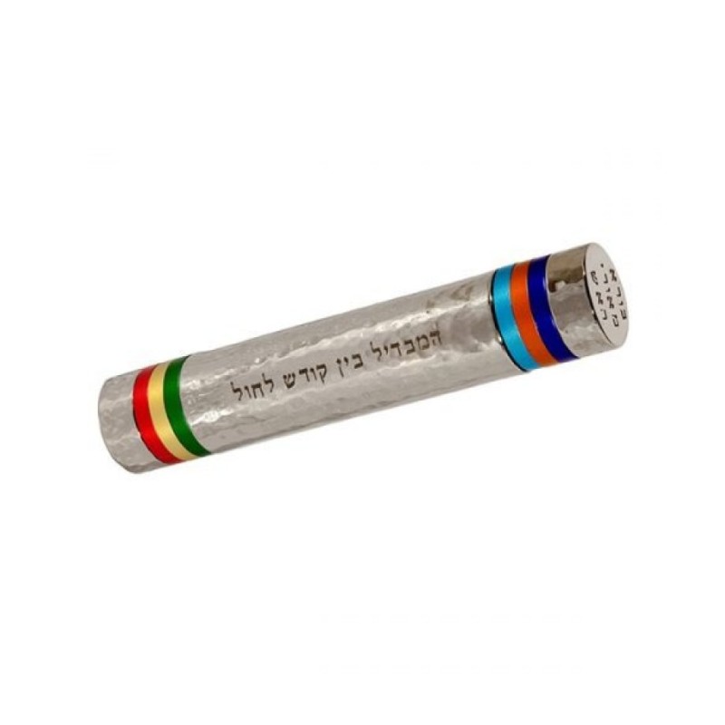 Yair Emanuel Martelé Nickel 2 en 1 Baguette Compacte Ha... | Ensembles de Havdalah
