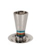 Yair Emanuel Hammered Nickel Cone Kiddush... | Kiddush Cups by Emanuel