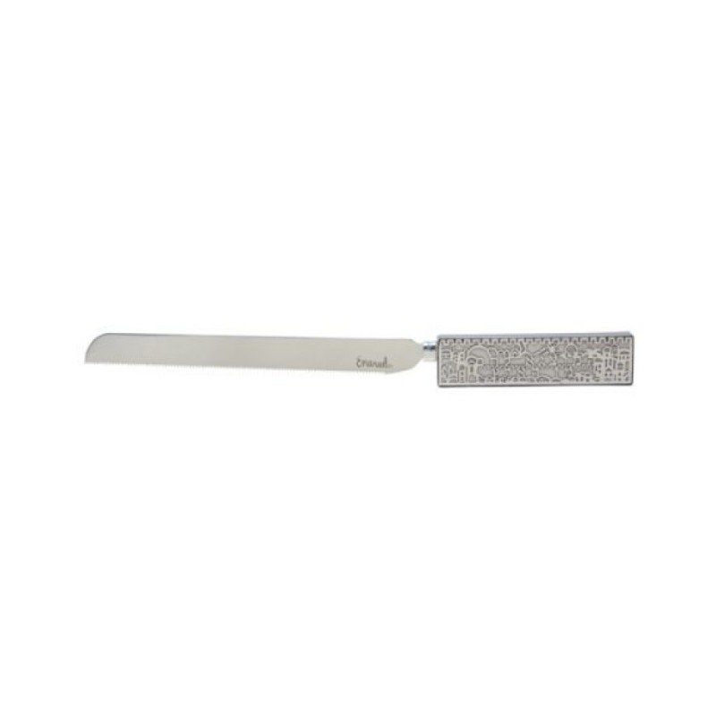 Yair Emanuel Challah Knife Jerusalem Cu... | Challah Boards by Emanuel
