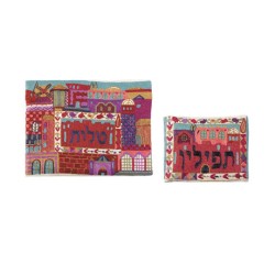Yair Emanuel Raw Cotton Blue Tallit Tefilli... | Talit & Tefillin Bags