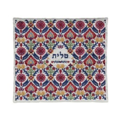 Yair Emanuel Tallit and Tefillin Bag Embroi... | Talit & Tefillin Bags