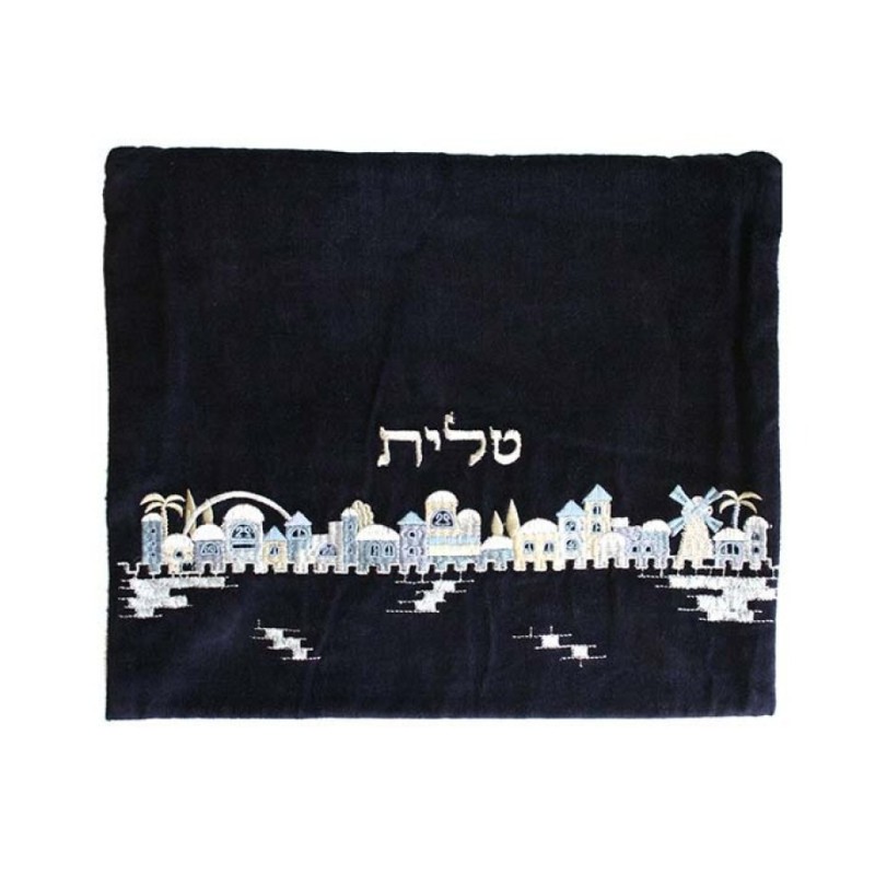 Yair Emanuel Dark Blue Velvet Tallit and Te... | Talit & Tefillin Bags
