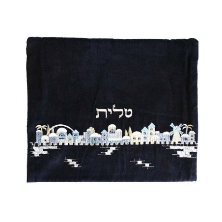 Yair Emanuel Dark Blue Velvet Tallit and Te... | Talit & Tefillin Bags
