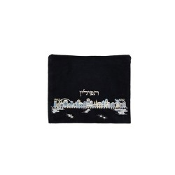 Yair Emanuel Dark Blue Velvet Tallit and Te... | Talit & Tefillin Bags