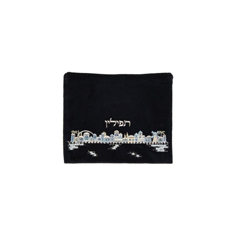 Yair Emanuel Dark Blue Velvet Tallit and Te... | Talit & Tefillin Bags