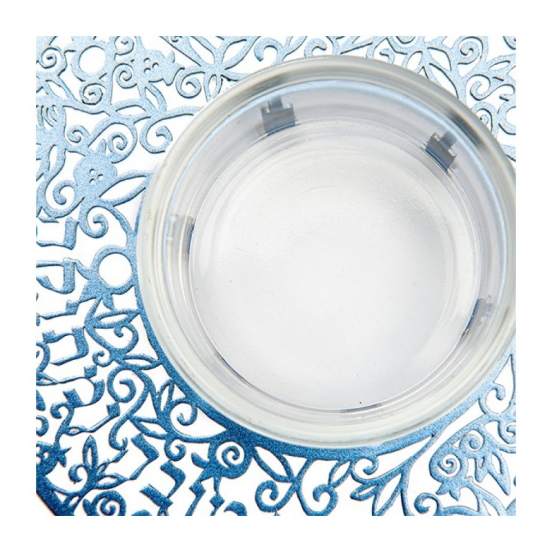 Yair Emanuel Raised Honey Dish with Cutou... | Jewish Gift from Israel