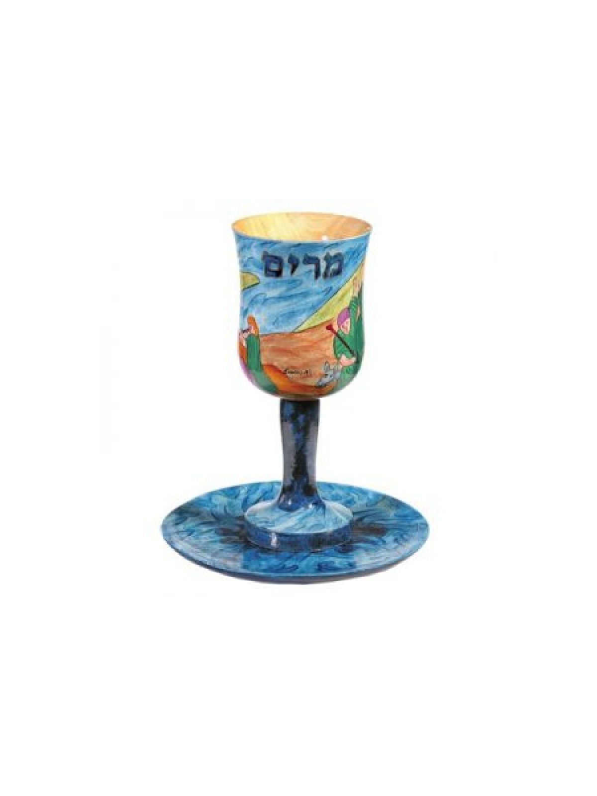 Yair Emanuel Hand Painted Prophetess Miri... | Jewish Gift from Israel