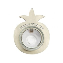 Yair Emanuel Pomegranate Small Honey Dish... | Jewish Gift from Israel