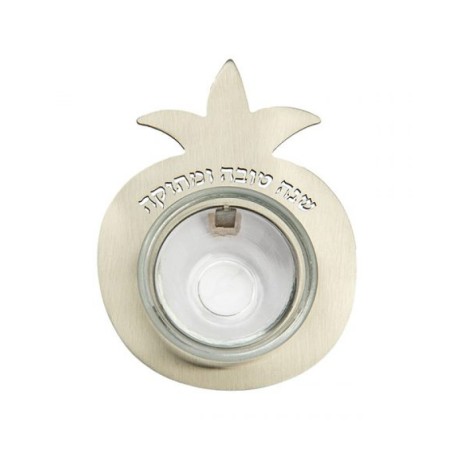 Yair Emanuel Pomegranate Small Honey Dish... | Jewish Gift from Israel