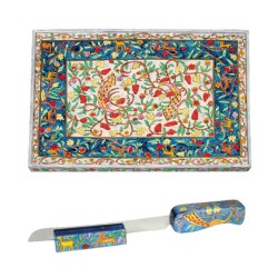 Yair Emanuel Wood Challah Board and Knife Set Orie... | Challah Boards