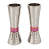 Yair Emanuel Hammered Nickel Cone Candlesticks Color... | Candlesticks