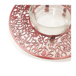 Yair Emanuel Raised Honey Dish with Cutou... | Jewish Gift from Israel