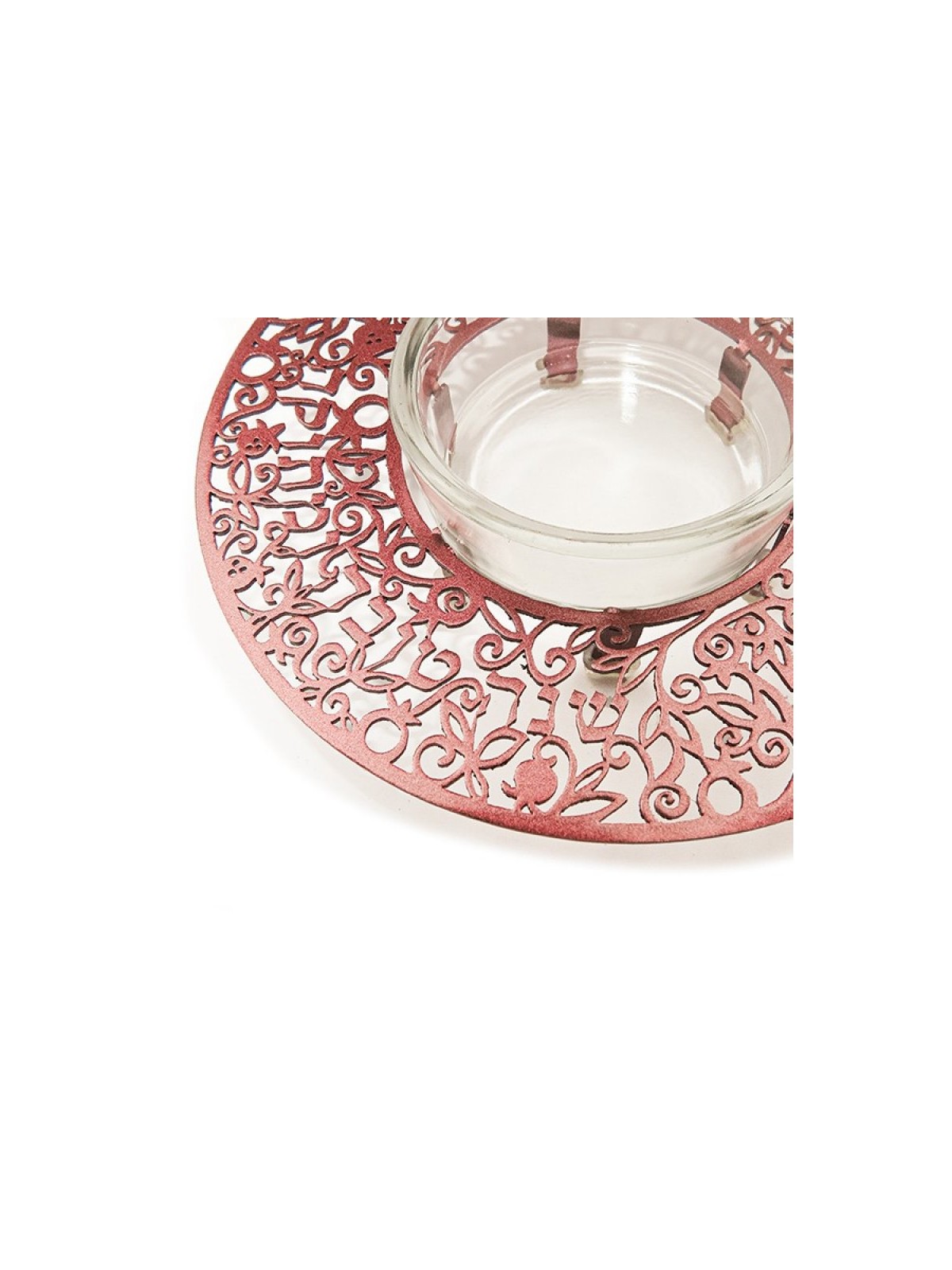 Yair Emanuel Raised Honey Dish with Cutou... | Jewish Gift from Israel