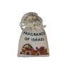 Yair Emanuel Embroidered Silk Havdalah Spice Bag wi... | Havdalah Sets
