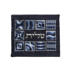 Yair Emanuel Tallit and Tefillin Bag Set Em... | Talit & Tefillin Bags