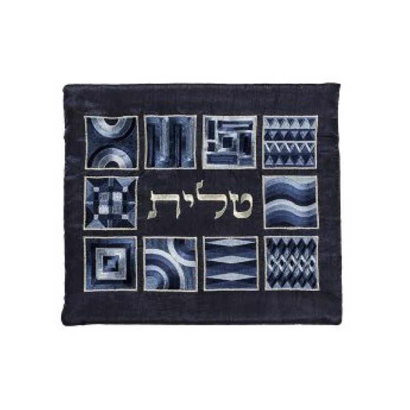 Yair Emanuel Tallit and Tefillin Bag Set Em... | Talit & Tefillin Bags