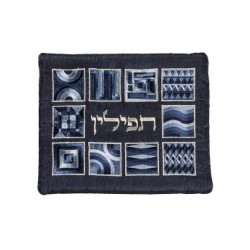 Yair Emanuel Tallit and Tefillin Bag Set Em... | Talit & Tefillin Bags