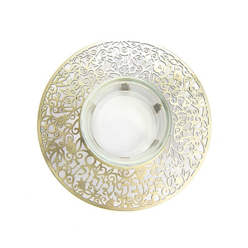 Yair Emanuel Raised Honey Dish with Cutou... | Jewish Gift from Israel