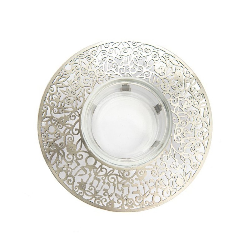 Yair Emanuel Raised Honey Dish with Cutou... | Jewish Gift from Israel