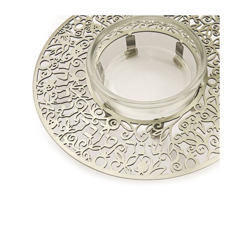 Yair Emanuel Raised Honey Dish with Cutou... | Jewish Gift from Israel