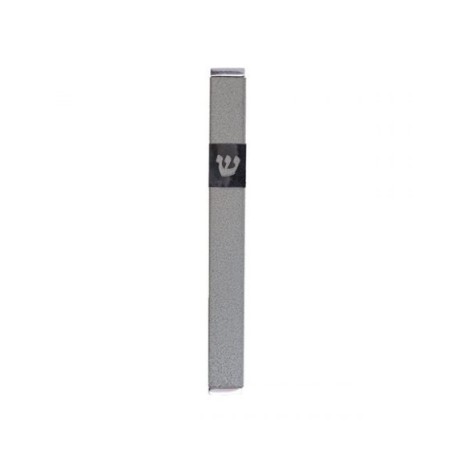 Yair Emanuel Stainless Steel Mezuzah Case Cut... | Mezuzahs by Emanuel