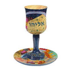 Yair Emanuel Hand Painted Large Wood Elij... | Jewish Gift from Israel