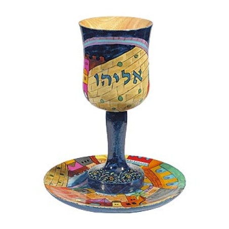 Yair Emanuel Hand Painted Large Wood Elij... | Jewish Gift from Israel