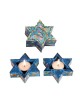 Yair Emanuel Star of David Travelling Can... | Candlesticks by Emanuel