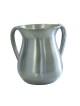 Yair Emanuel Anodized Aluminum Classic Netilat Yadayim ... | Wash Cups