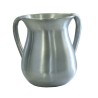 Yair Emanuel Anodized Aluminum Classic Netilat Yadayim ... | Wash Cups