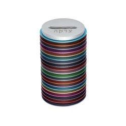 Boîte de Tzedakah de Charité Ronde Yair Emanuel Boîte Empilée... | Boîtes de Tsedakah