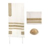 Yair Emanuel 3 Piece Tallit Set with Embr... | Jewish Gift from Israel