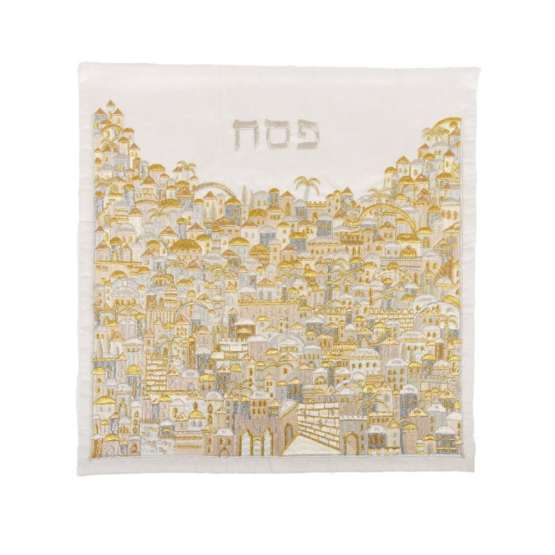 Yair Emanuel Embroidered Matzah Afikoman... | Matzah & Afikoman Covers