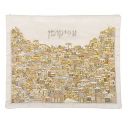Yair Emanuel Embroidered Matzah Afikoman... | Matzah & Afikoman Covers