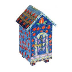 Yair Emanuel Blue House Shaped Wood Tzedakah Chari... | Tzedakah boxes