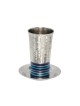 Yair Emanuel Kiddush Cup Set Hammered Sta... | Kiddush Cups by Emanuel