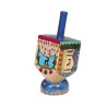 Yair Emanuel Hand Painted Wood Dreidel with Stand Small ... | Dreidels
