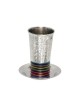 Yair Emanuel Kiddush Cup Set Hammered Sta... | Kiddush Cups by Emanuel