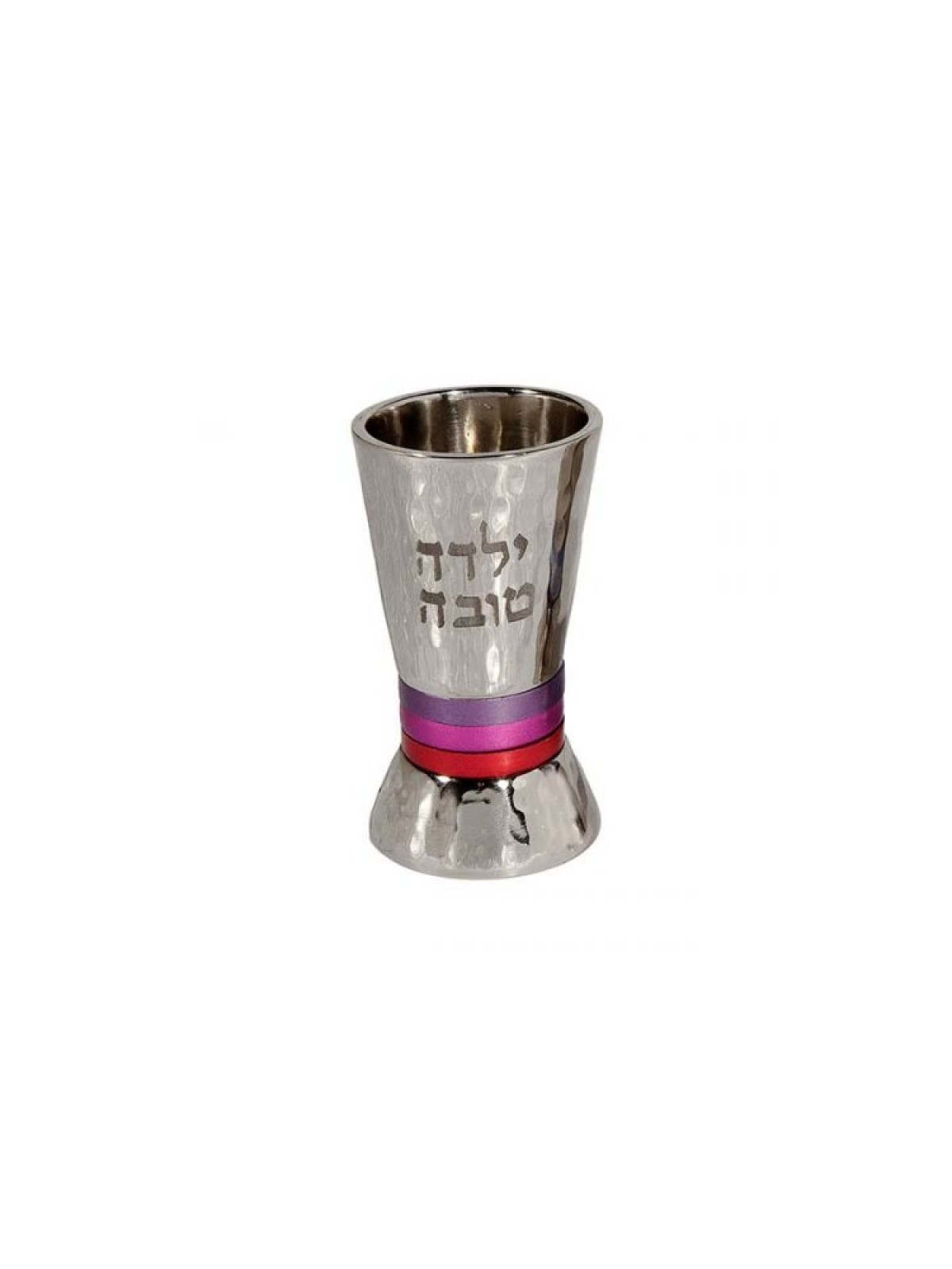 Yair Emanuel Yalda Tova Good Girl Small S... | Kiddush Cups by Emanuel