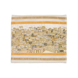 Yair Emanuel Embroidered Tallit Bag Tefilli... | Talit & Tefillin Bags