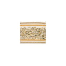 Yair Emanuel Embroidered Tallit Bag Tefilli... | Talit & Tefillin Bags